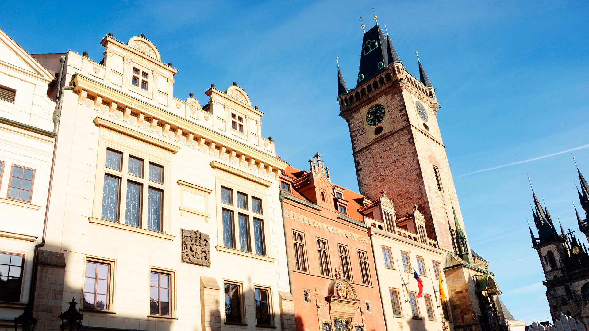 Ratusz Starego Miasta | Praga Stare Miasto, Czechy